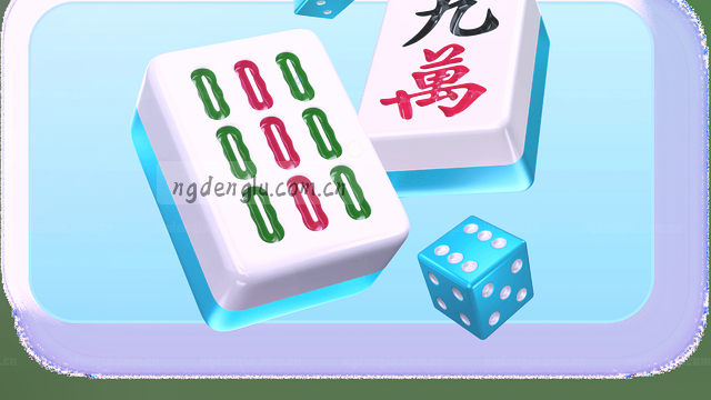 三栏速览布局